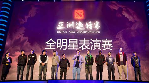 Dota 2 Asia Championships .